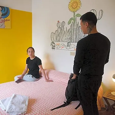 Sunflower Student & Bar * רימיני